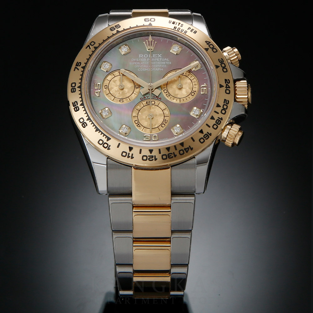 ROLEX(USED)롤렉스 코스모그래프 데이토나 콤비 116503