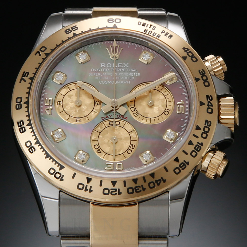 ROLEX(USED)롤렉스 코스모그래프 데이토나 콤비 116503