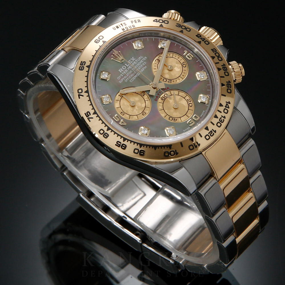 ROLEX(USED)롤렉스 코스모그래프 데이토나 콤비 116503