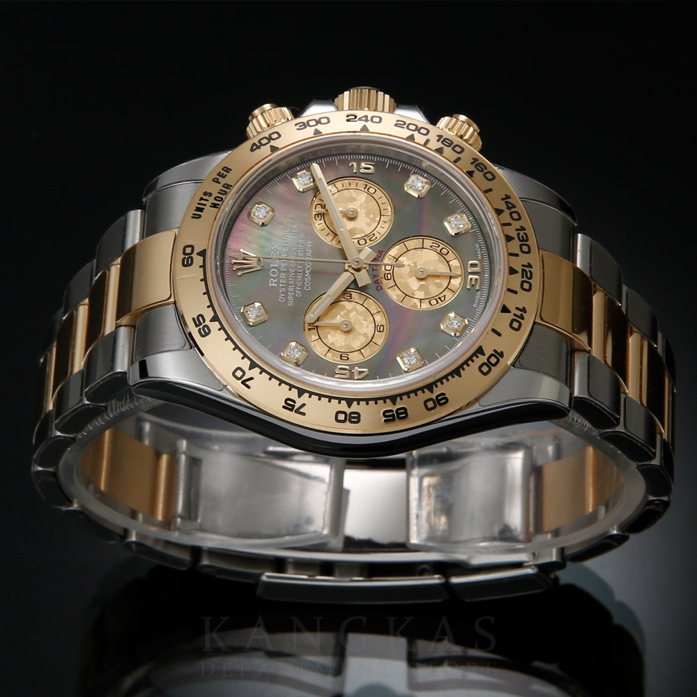 ROLEX(USED)롤렉스 코스모그래프 데이토나 콤비 116503
