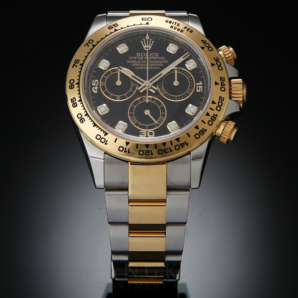 ROLEX(USED)롤렉스 코스모그래프 데이토나 콤비 116503