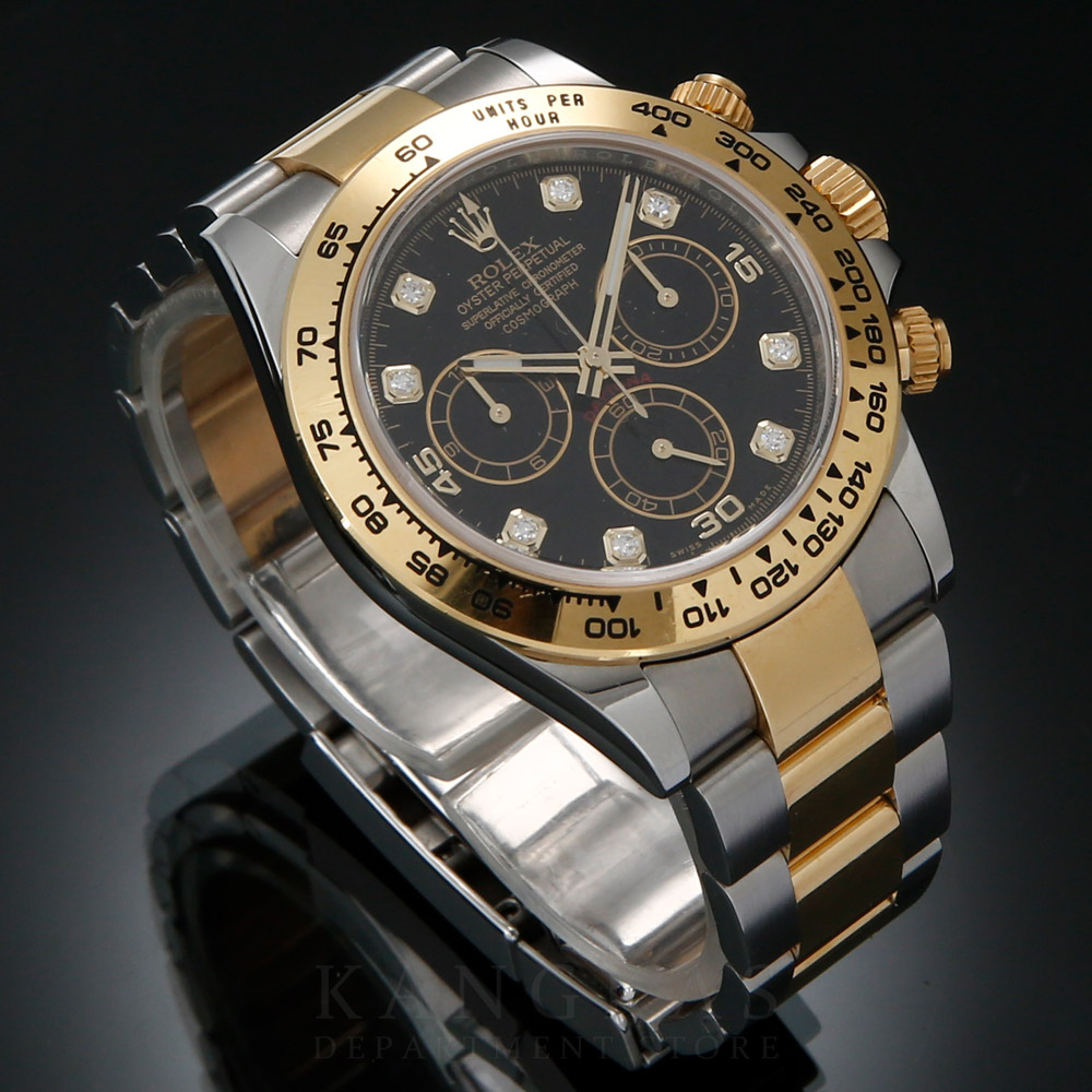 ROLEX(USED)롤렉스 코스모그래프 데이토나 콤비 116503