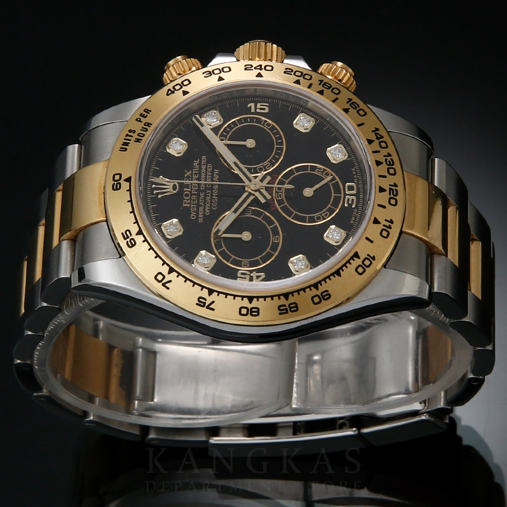 ROLEX(USED)롤렉스 코스모그래프 데이토나 콤비 116503