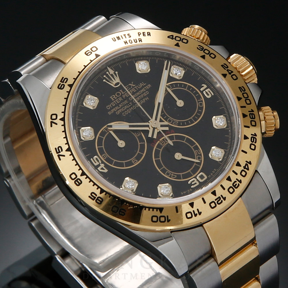 ROLEX(USED)롤렉스 코스모그래프 데이토나 콤비 116503