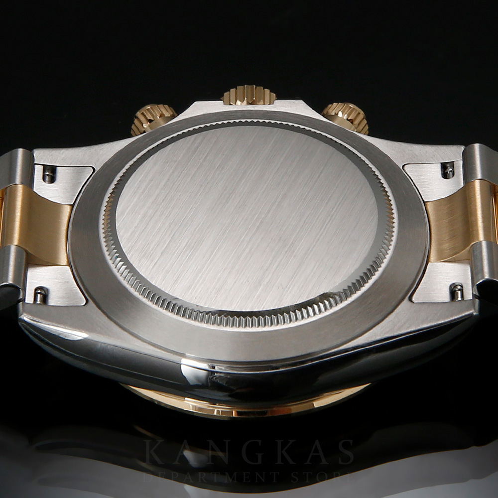 ROLEX(NEW)롤렉스 코스모그래프 데이토나 콤비 116503 (새상품) NEW PRODUCT