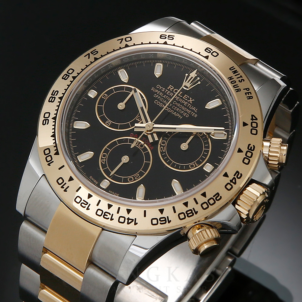 ROLEX(NEW)롤렉스 코스모그래프 데이토나 콤비 116503 (새상품) NEW PRODUCT