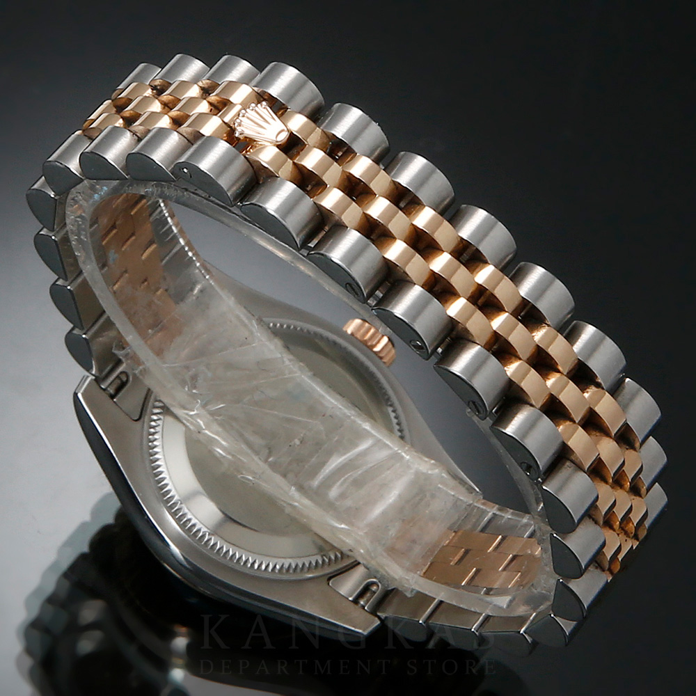 ROLEX(USED)롤렉스 데이저스트26 179171