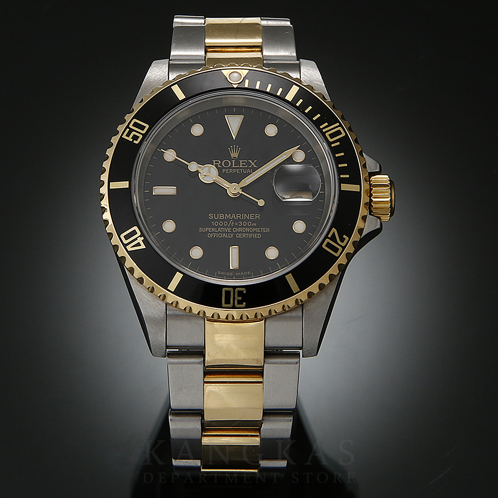 ROLEX(USED)롤렉스 서브마리너 16613