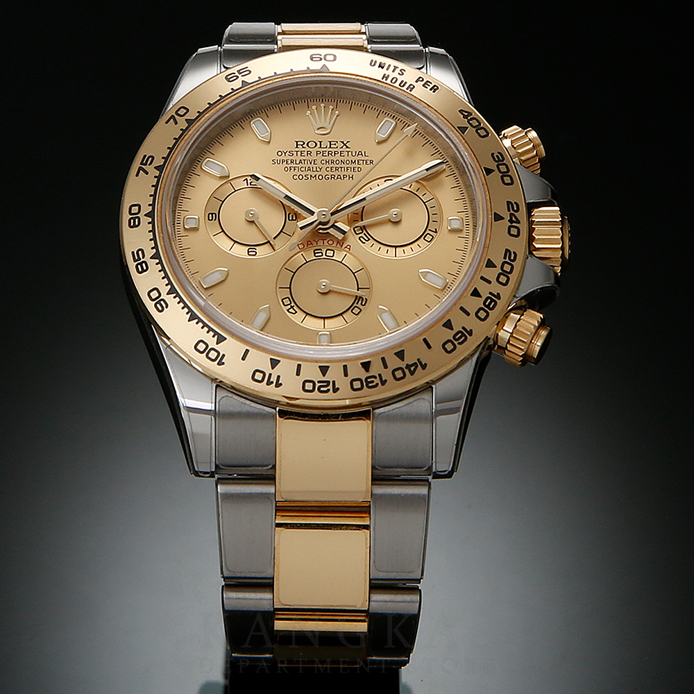 ROLEX(USED)롤렉스 데이토나  콤비 116503