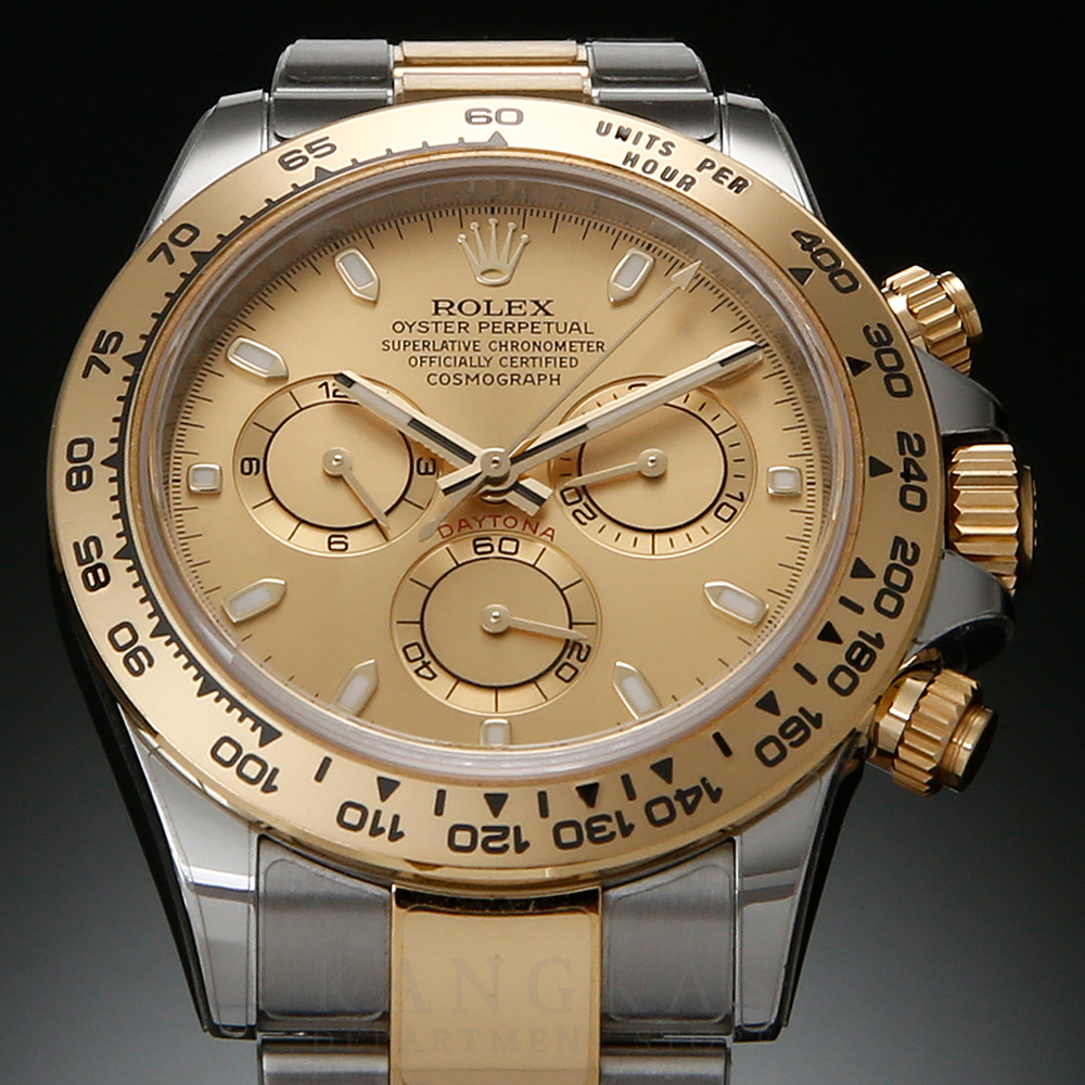 ROLEX(USED)롤렉스 데이토나  콤비 116503