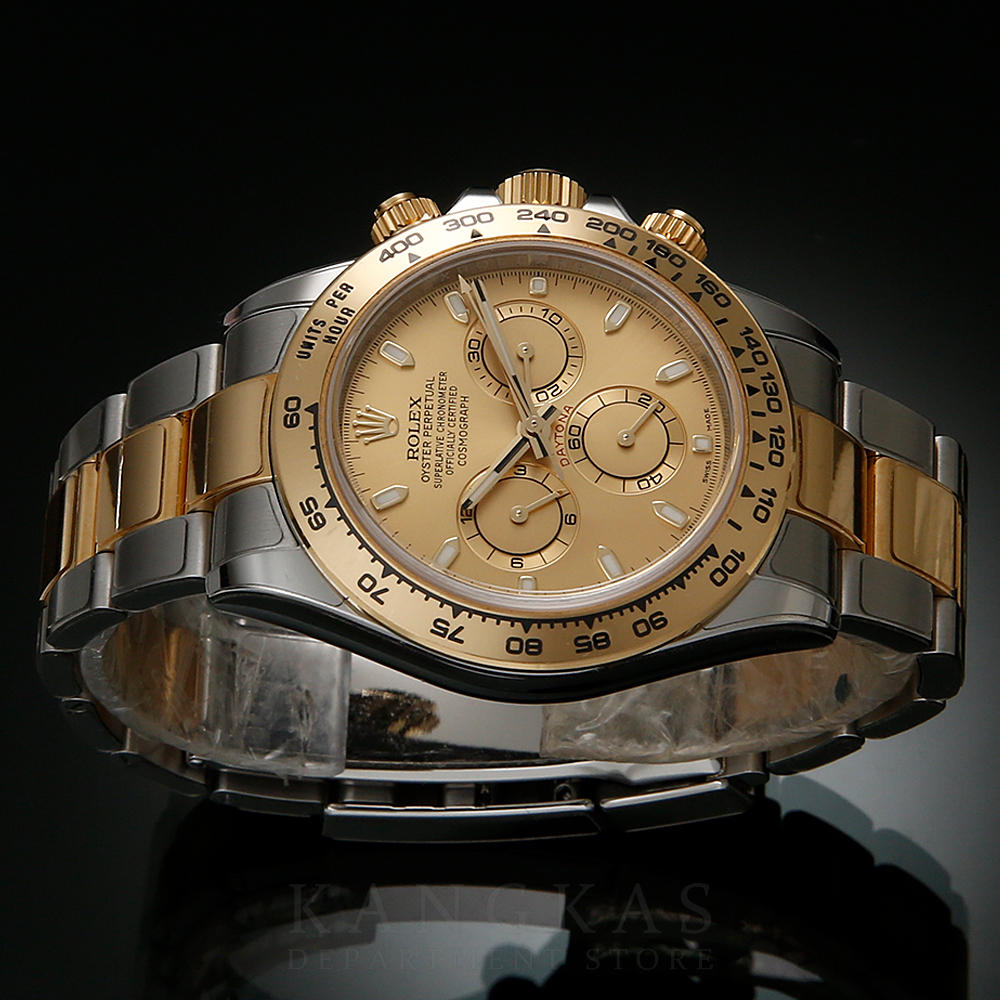 ROLEX(USED)롤렉스 데이토나  콤비 116503