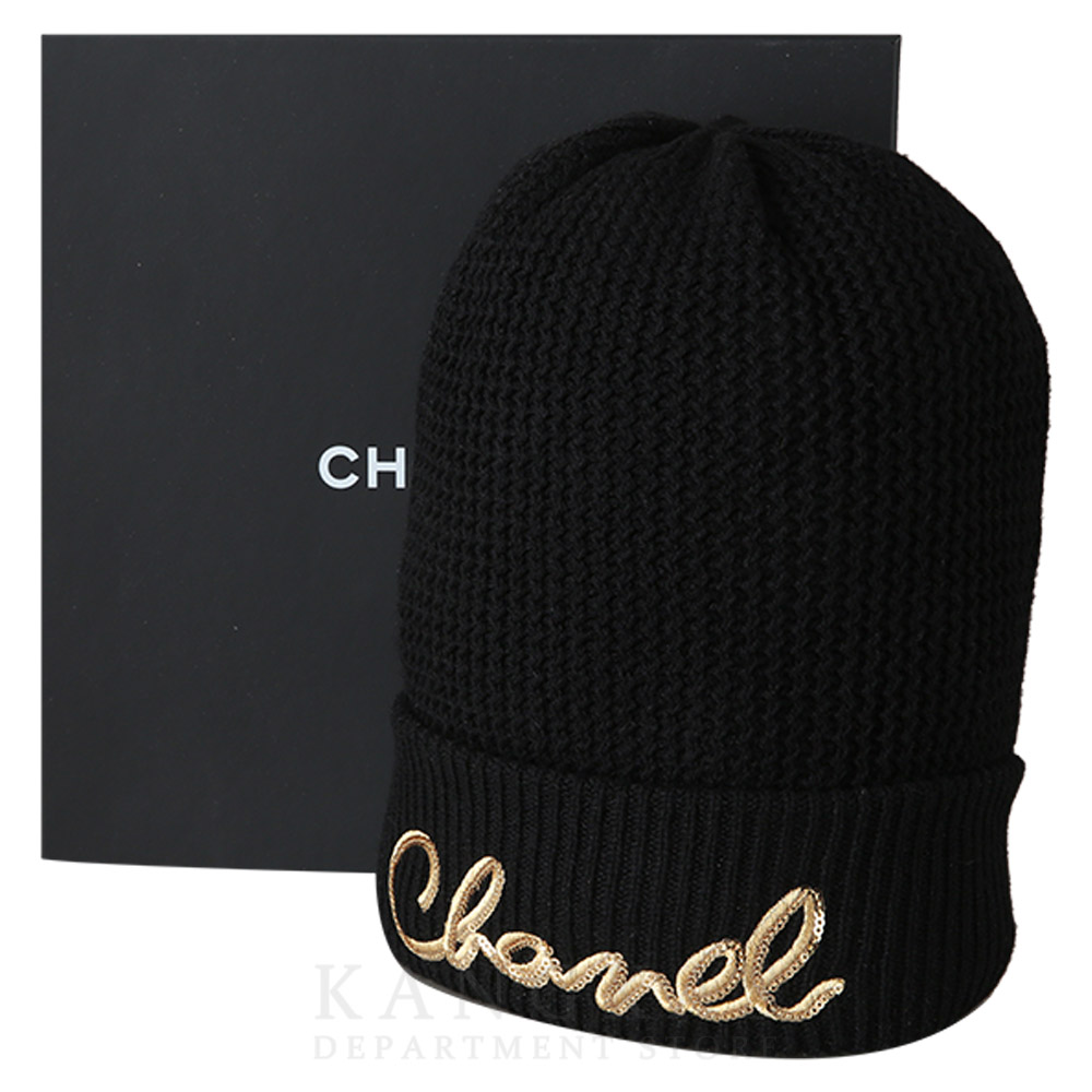 CHANEL(USED)샤넬 AA8313 비니