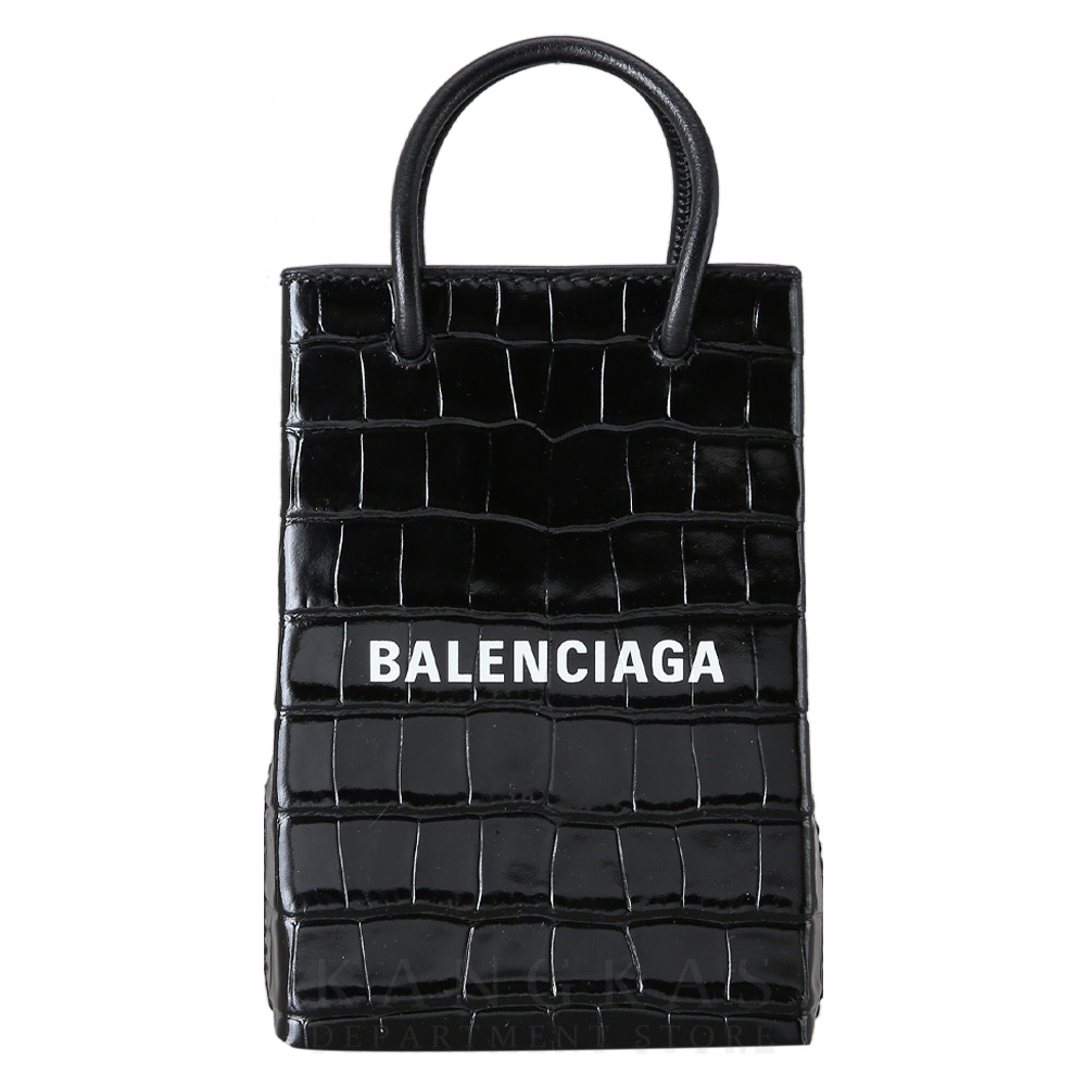 BALENCIAGA(USED)발렌시아가 크로커다일 폰홀더백