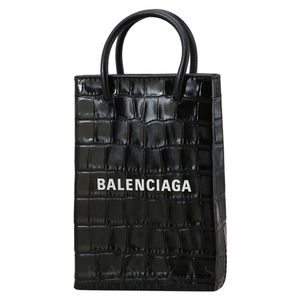BALENCIAGA(USED)발렌시아가 크로커다일 폰홀더백
