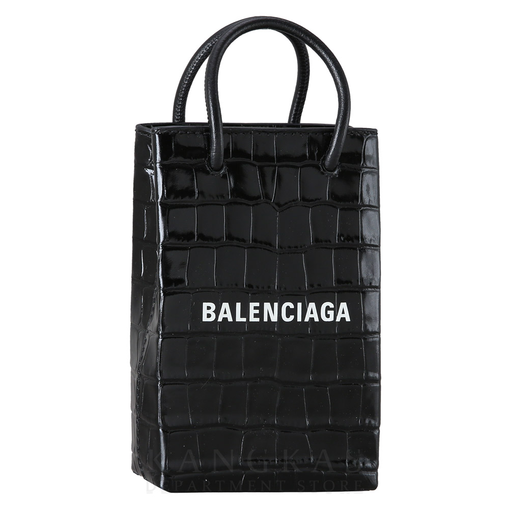 BALENCIAGA(USED)발렌시아가 크로커다일 폰홀더백