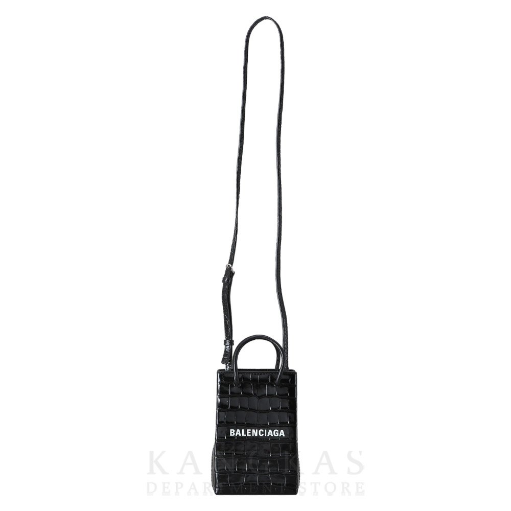 BALENCIAGA(USED)발렌시아가 크로커다일 폰홀더백