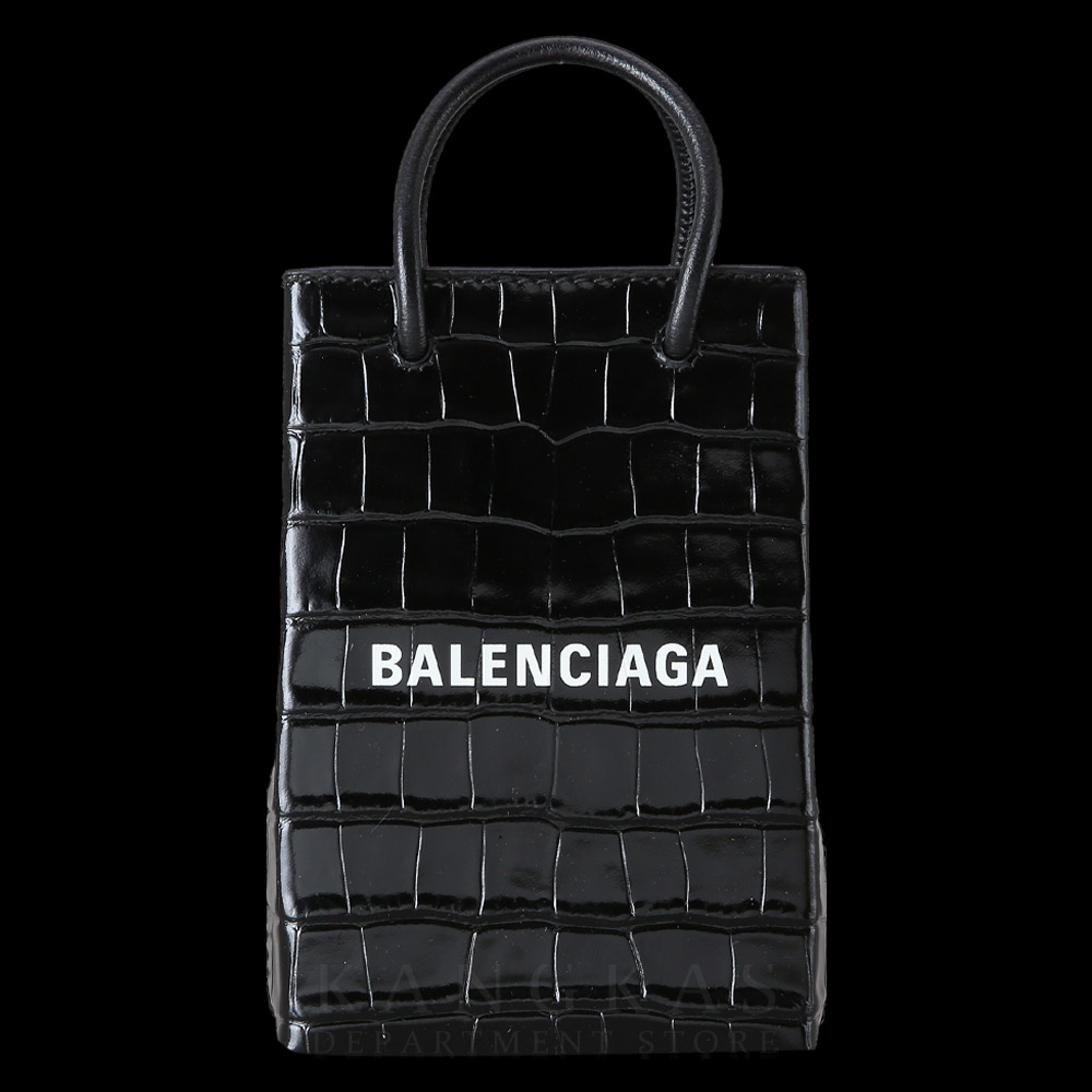 BALENCIAGA(USED)발렌시아가 크로커다일 폰홀더백