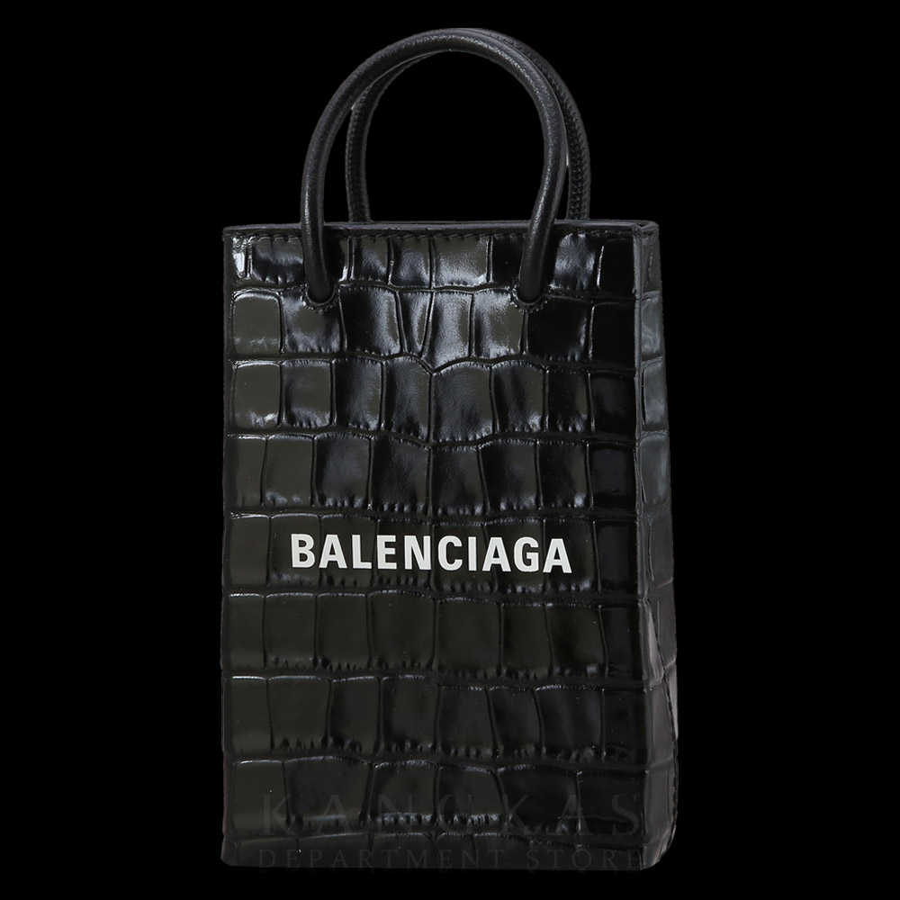 BALENCIAGA(USED)발렌시아가 크로커다일 폰홀더백