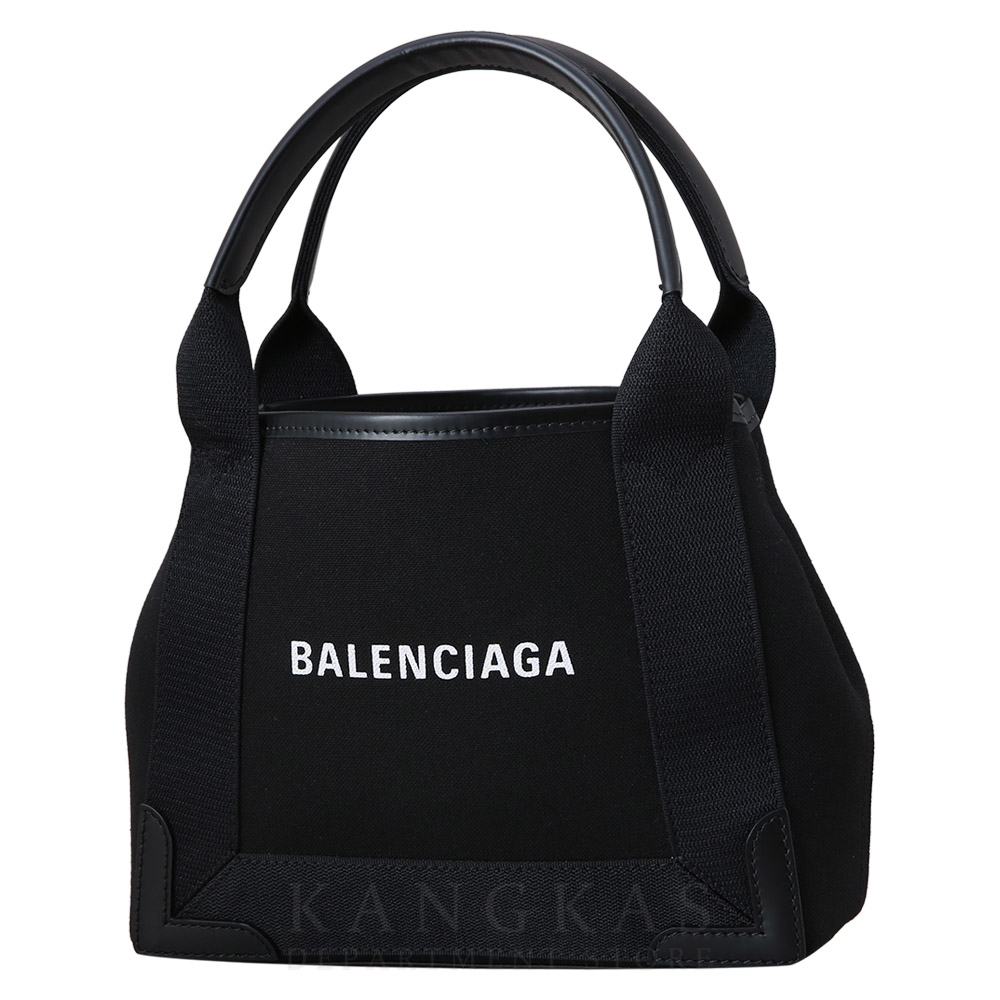 BALENCIAGA(USED)발렌시아가 390346 카바스백 XS