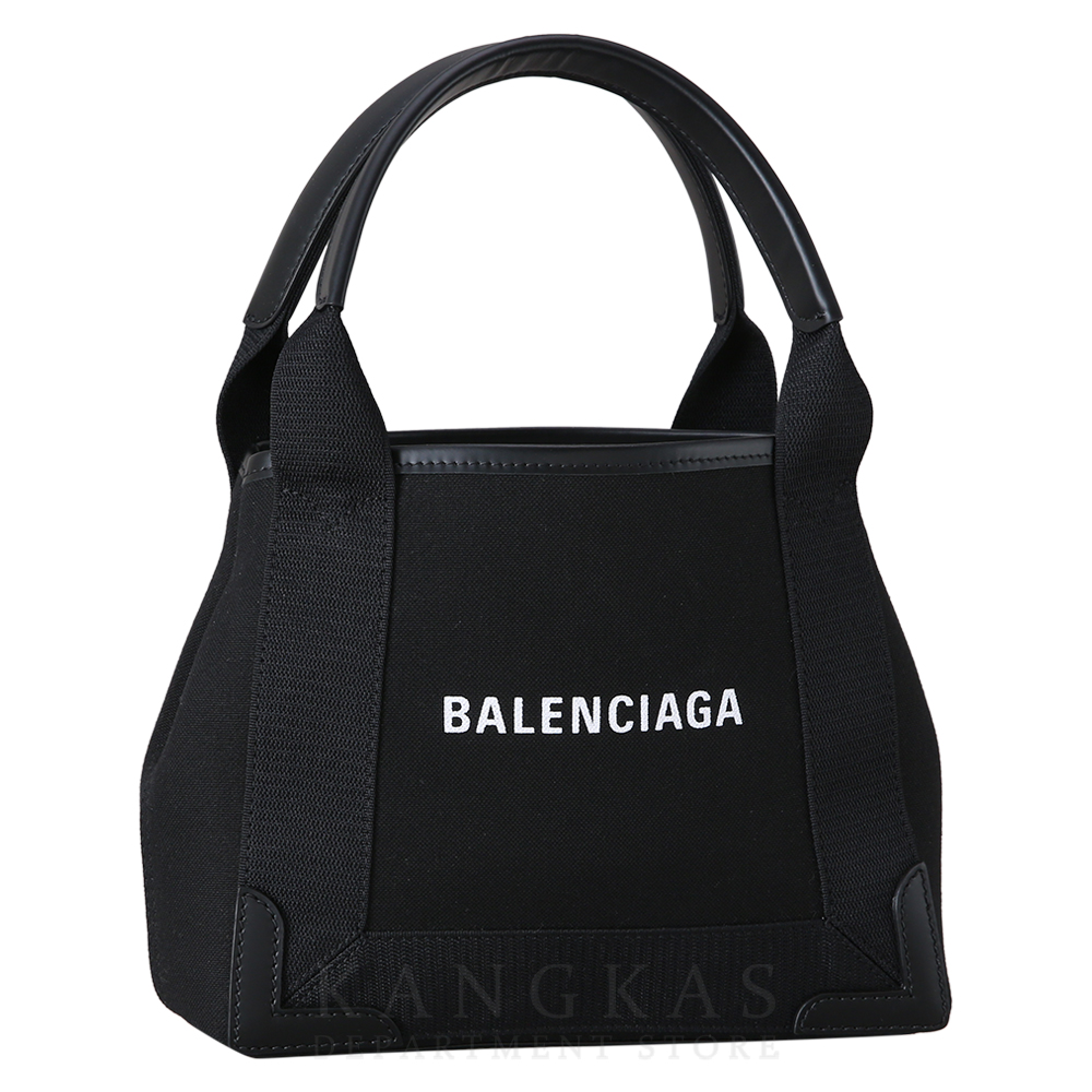 BALENCIAGA(USED)발렌시아가 390346 카바스백 XS
