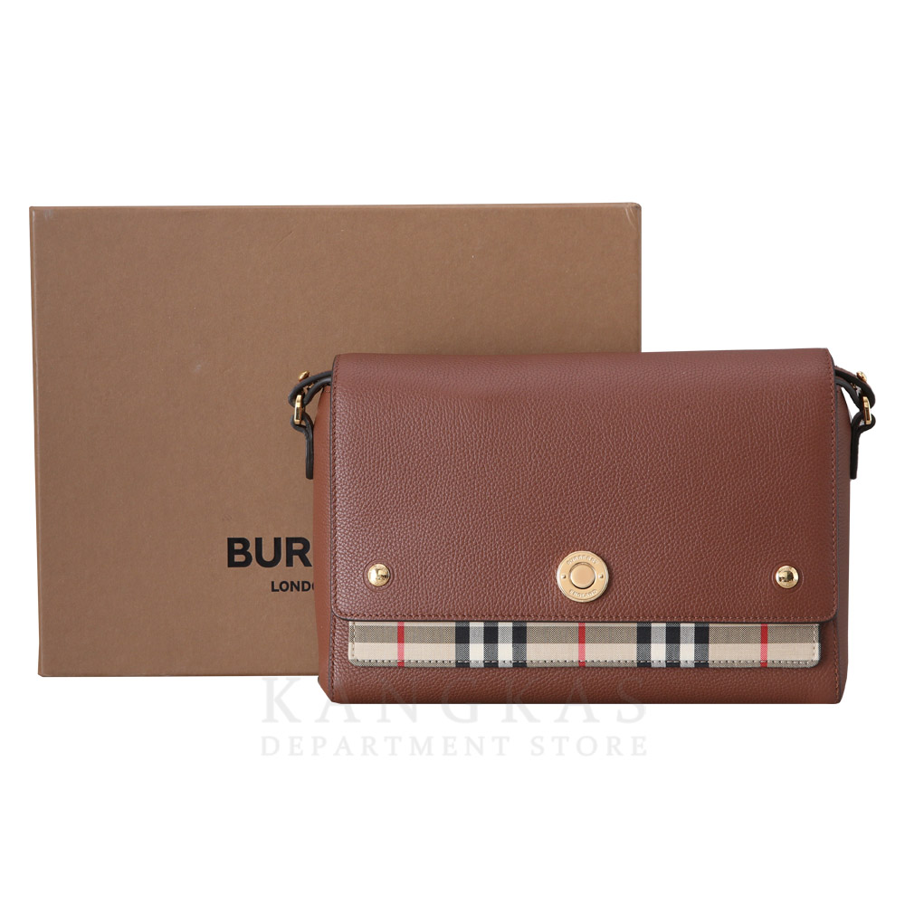 BURBERRY(USED)버버리 하우스체크 플랩 숄더백