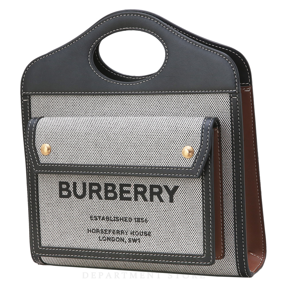 BURBERRY(USED)버버리 투톤 캔버스 프레야 토트백