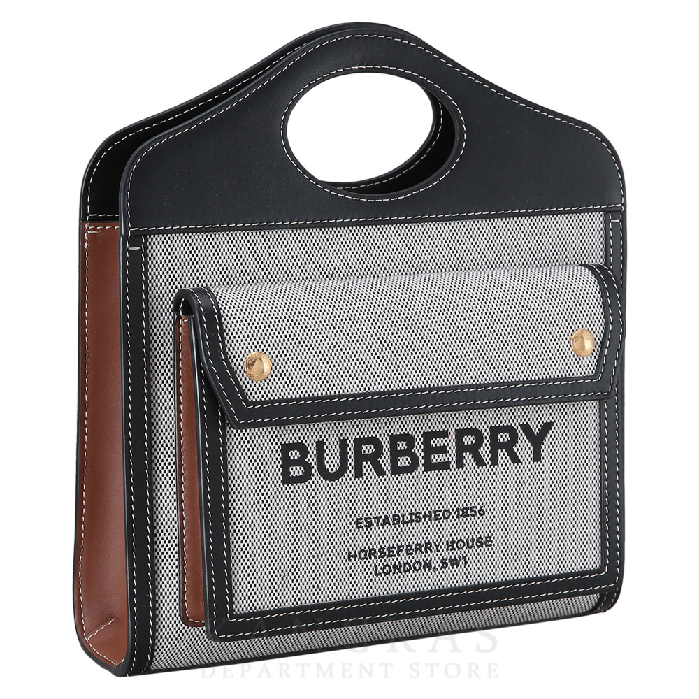 BURBERRY(USED)버버리 투톤 캔버스 프레야 토트백