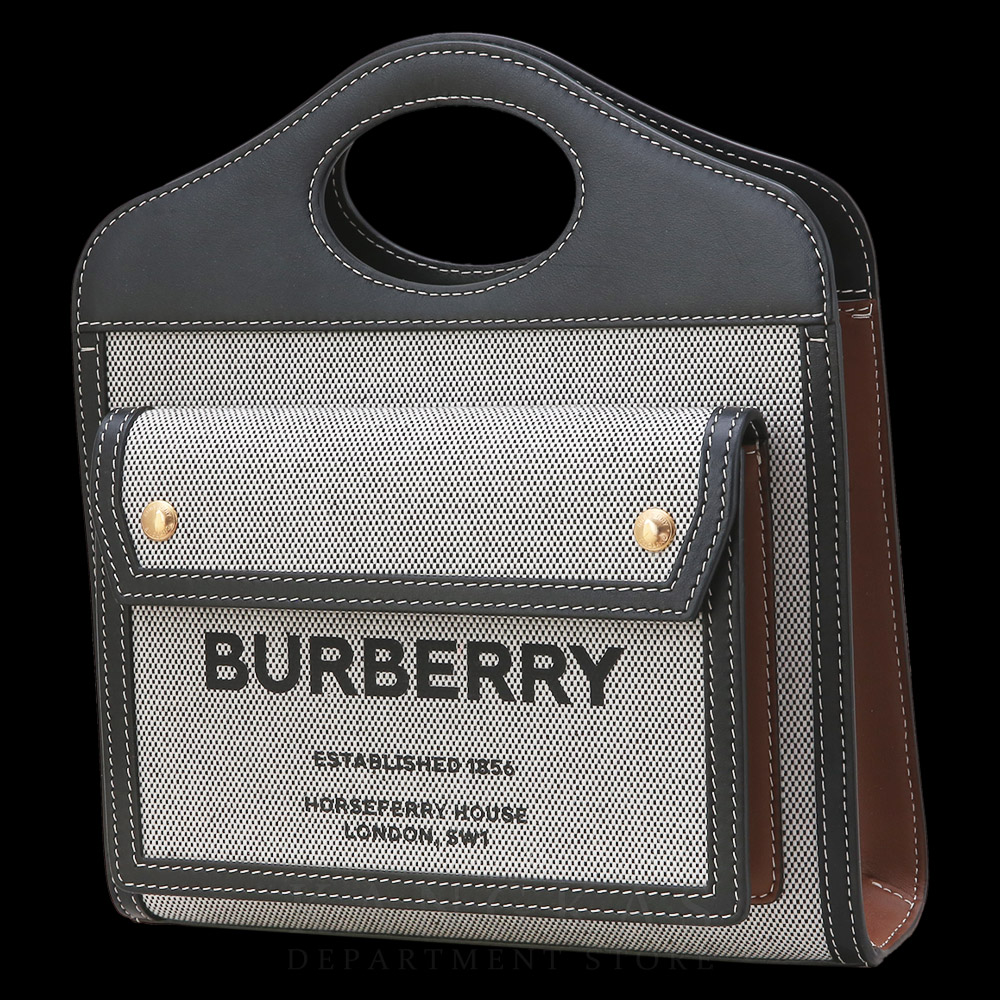 BURBERRY(USED)버버리 투톤 캔버스 프레야 토트백