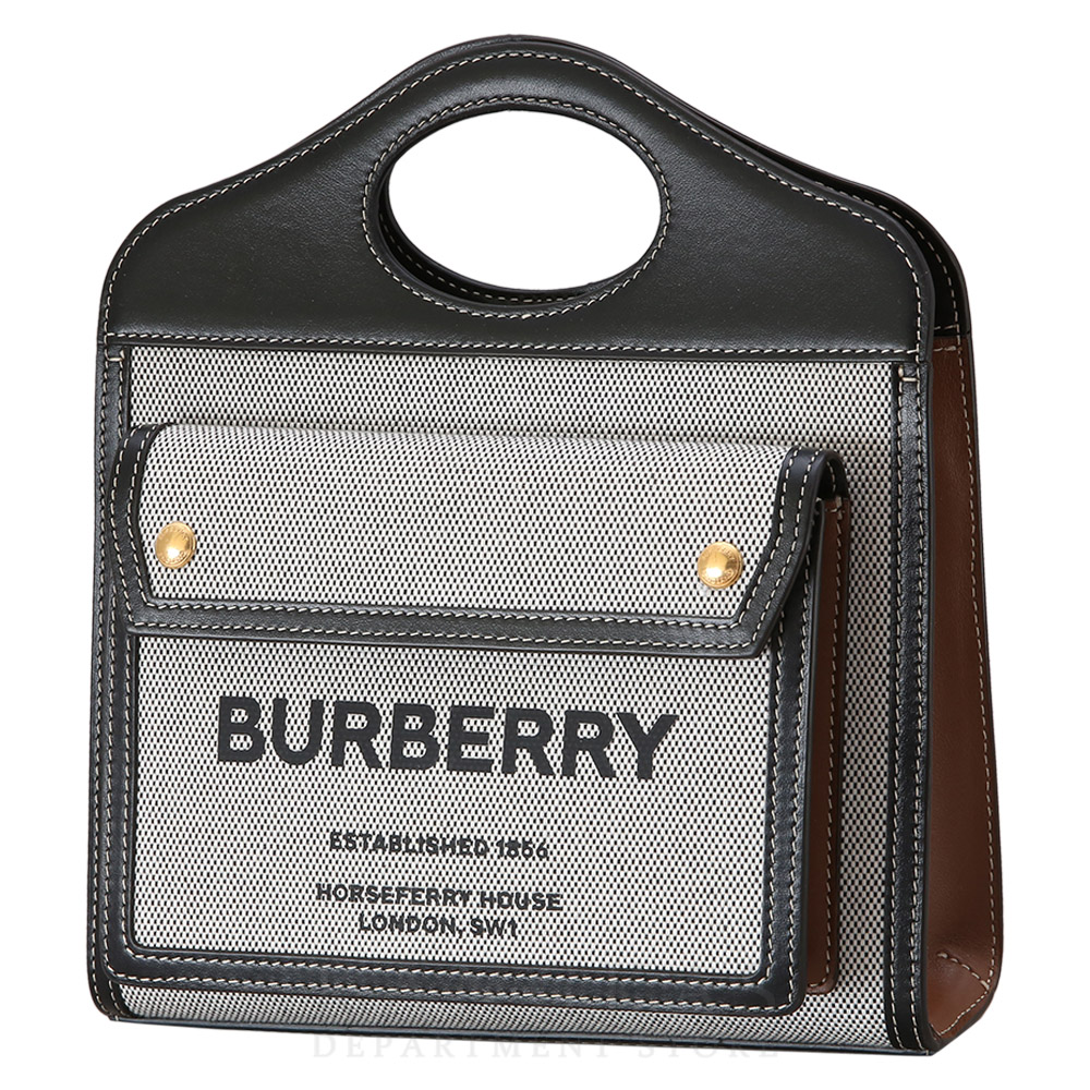 BURBERRY(USED)버버리 투톤 포켓백 미니