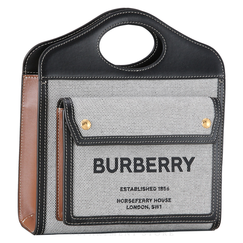 BURBERRY(USED)버버리 투톤 포켓백 미니