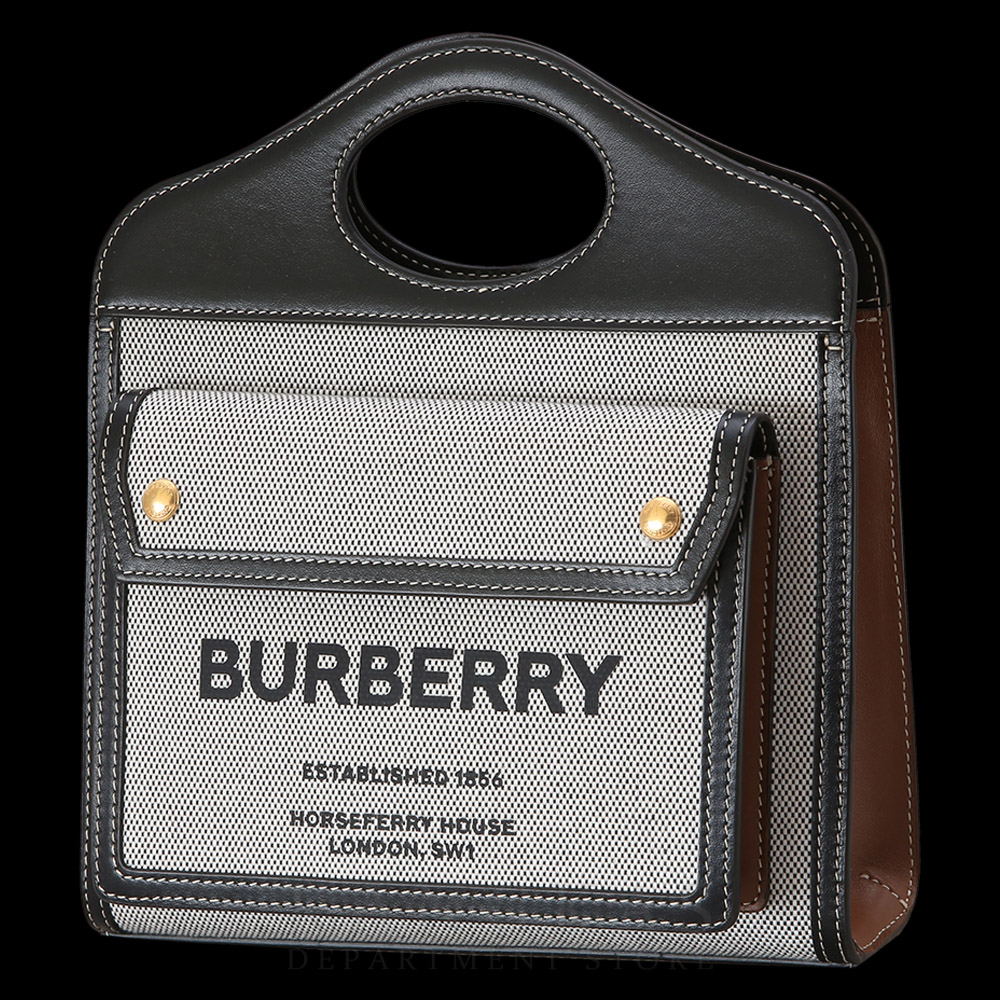 BURBERRY(USED)버버리 투톤 포켓백 미니