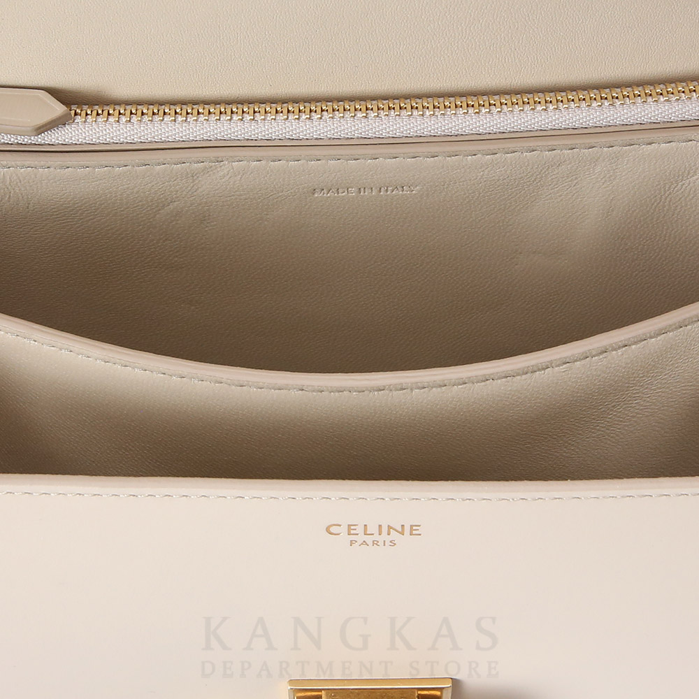 CELINE(USED)셀린느 클래식박스 미듐