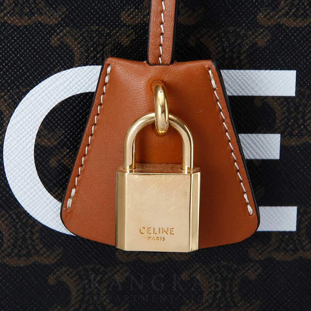 CELINE(USED)셀린느 라지 버티컬 카바스 토트백