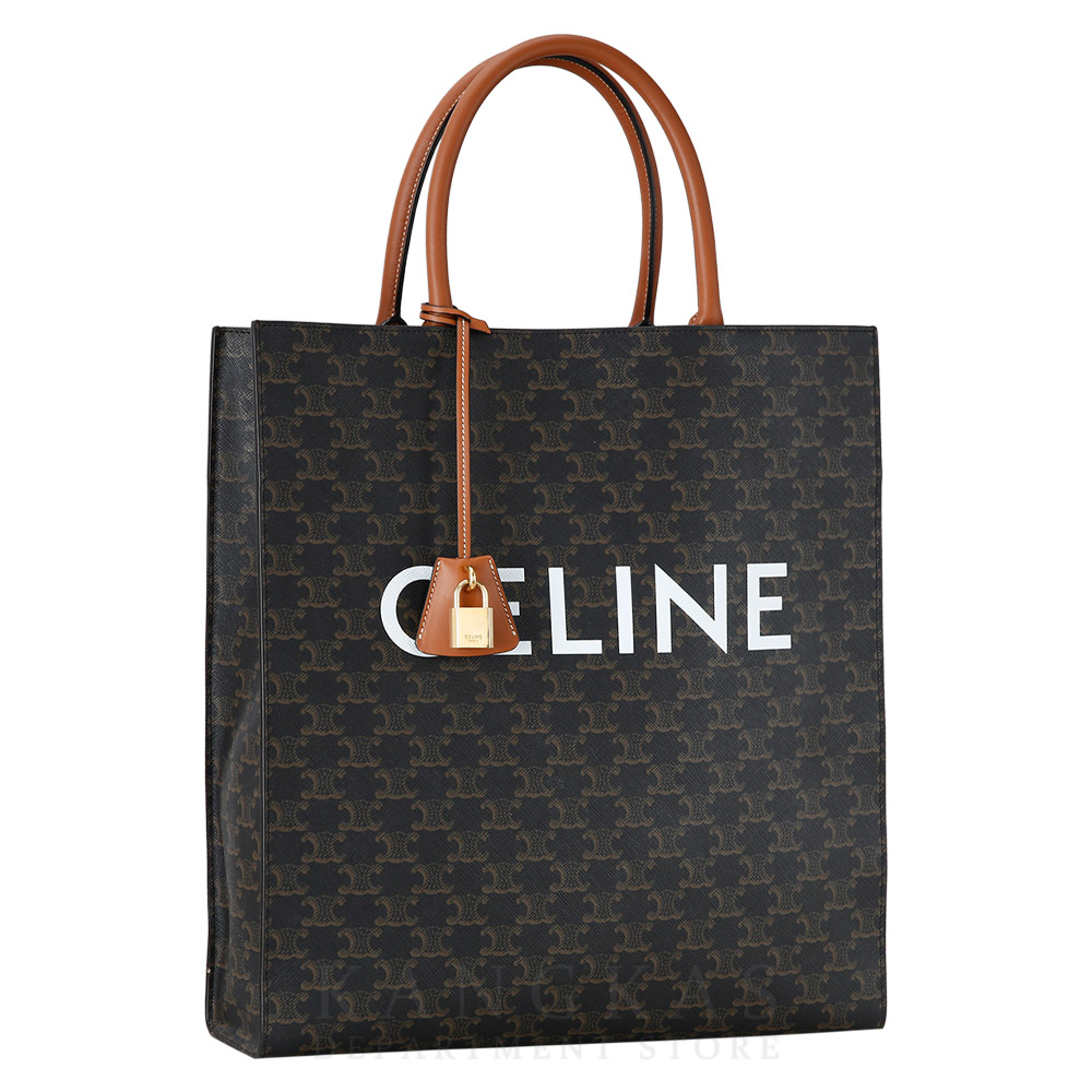 CELINE(USED)셀린느 라지 버티컬 카바스 토트백