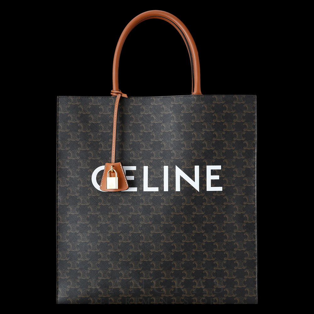 CELINE(USED)셀린느 라지 버티컬 카바스 토트백