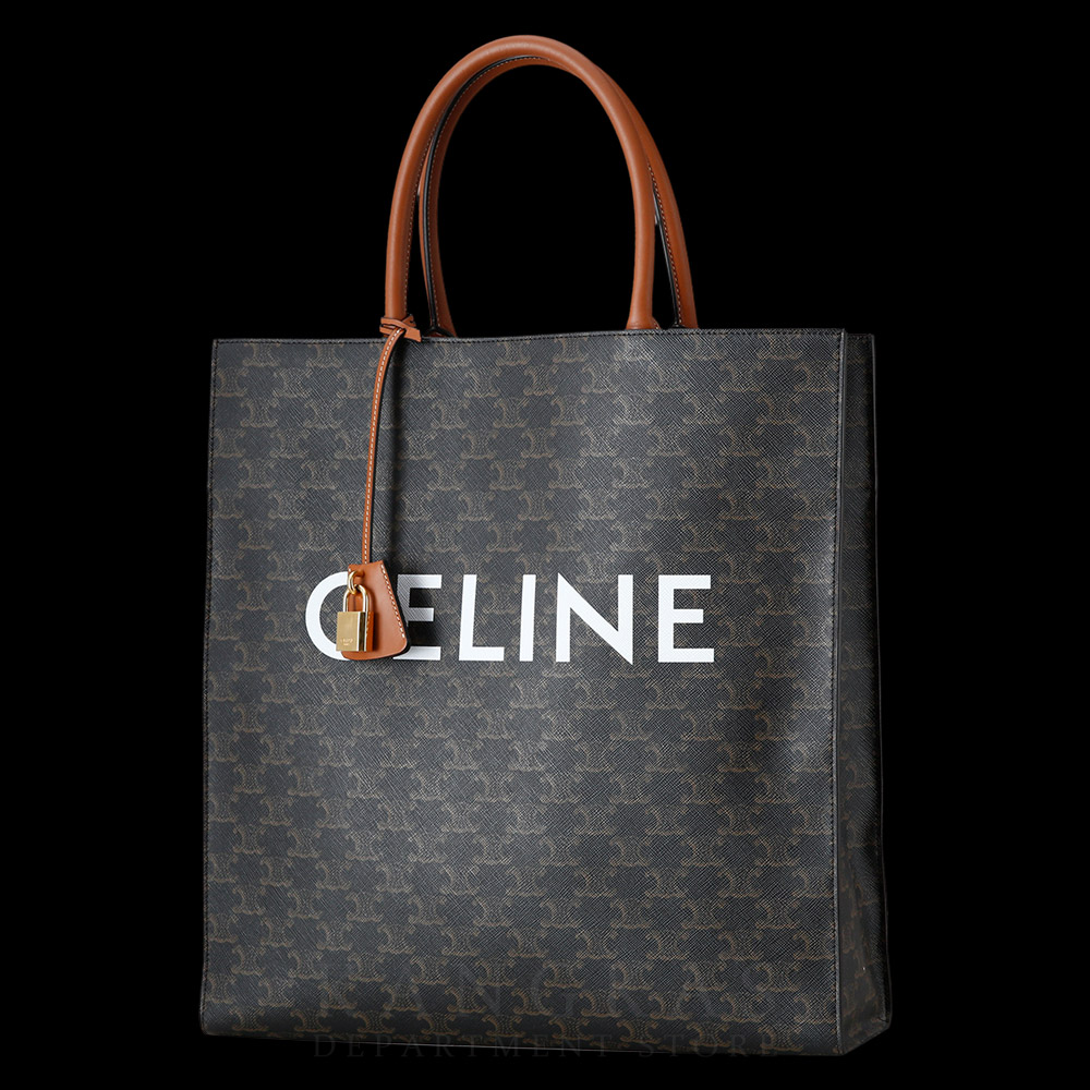 CELINE(USED)셀린느 라지 버티컬 카바스 토트백