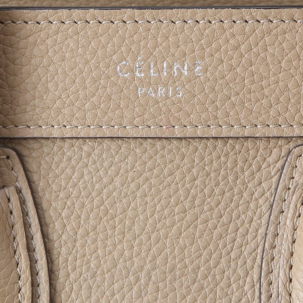 CELINE(USED)셀린느 나노 러기지백