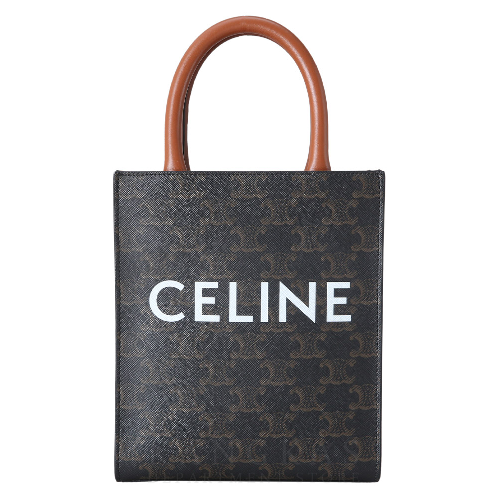 CELINE(USED)셀린느 버티컬 카바스 미니