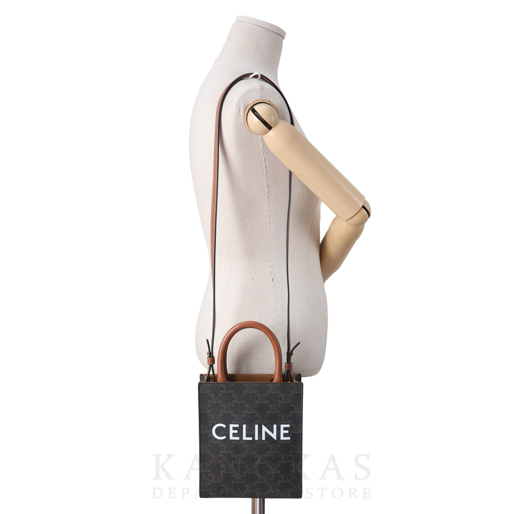 CELINE(USED)셀린느 버티컬 카바스 미니