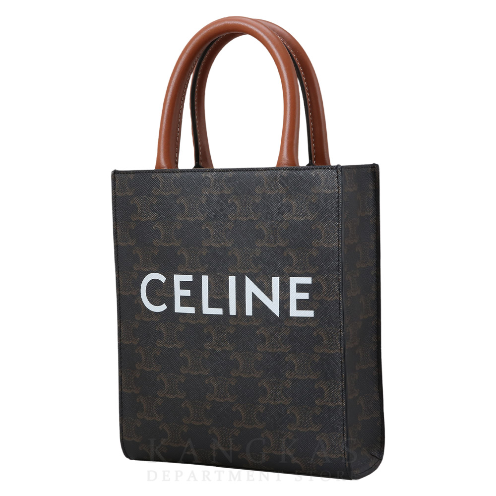 CELINE(USED)셀린느 버티컬 카바스 미니