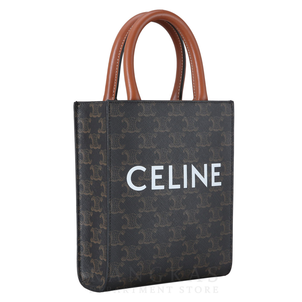 CELINE(USED)셀린느 버티컬 카바스 미니