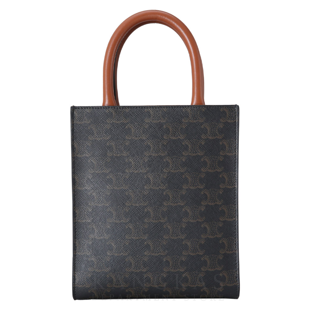 CELINE(USED)셀린느 버티컬 카바스 미니