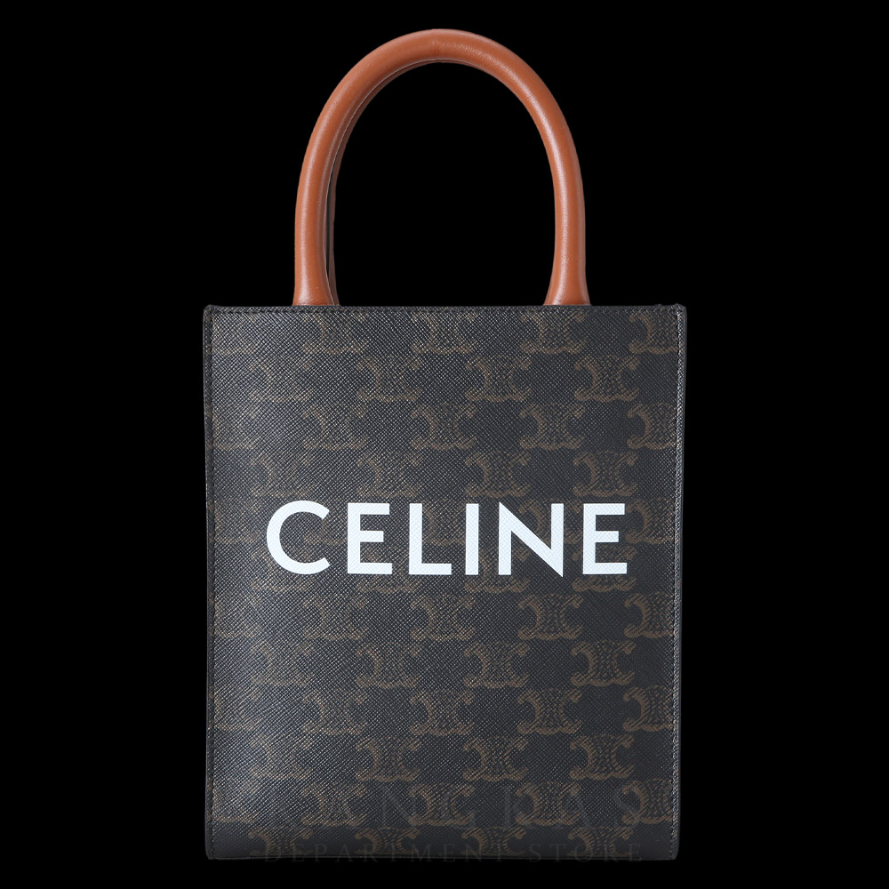 CELINE(USED)셀린느 버티컬 카바스 미니