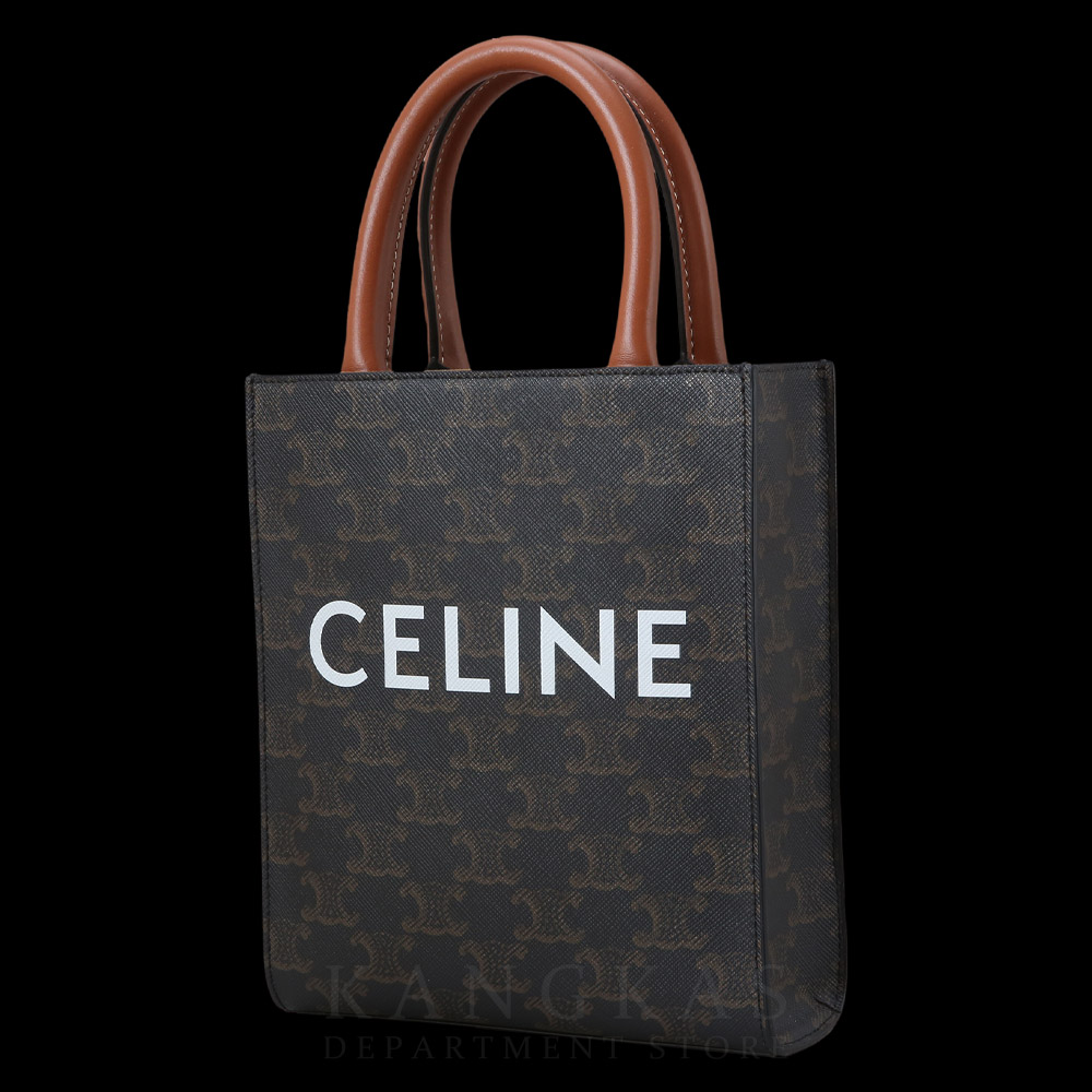 CELINE(USED)셀린느 버티컬 카바스 미니