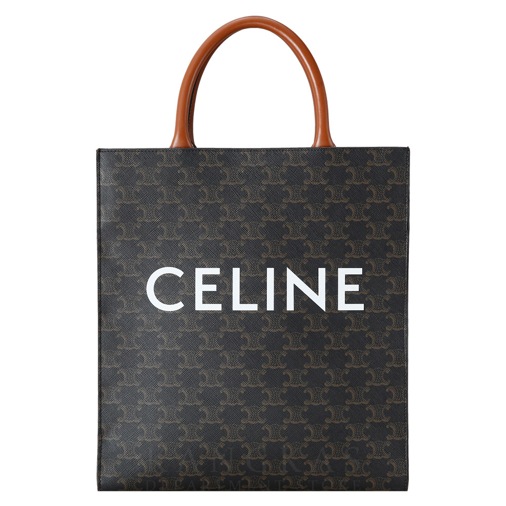 CELINE(USED)셀린느 버티컬 카바스 토트백
