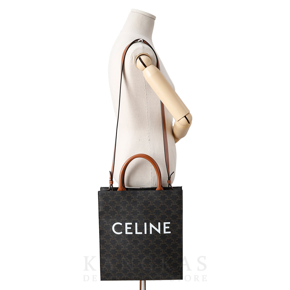 CELINE(USED)셀린느 버티컬 카바스 토트백