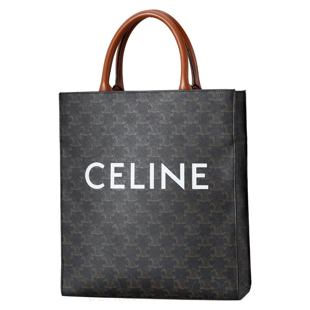 CELINE(USED)셀린느 버티컬 카바스 토트백