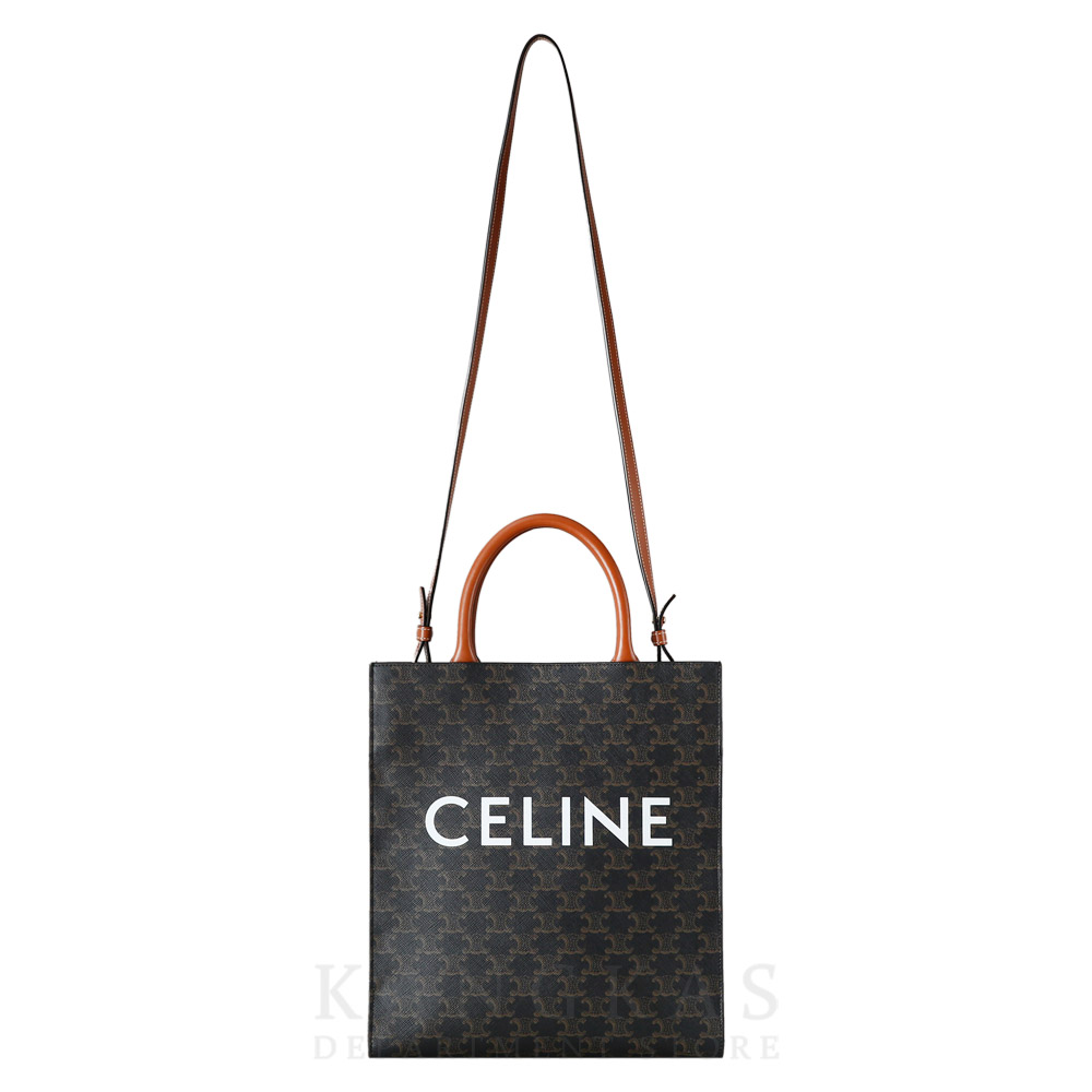 CELINE(USED)셀린느 버티컬 카바스 토트백