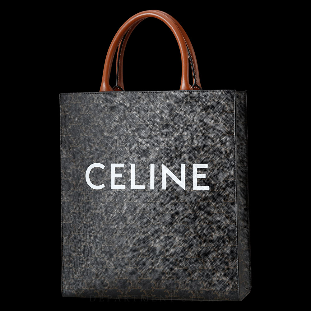 CELINE(USED)셀린느 버티컬 카바스 토트백