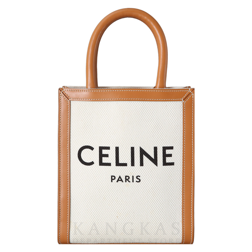 CELINE(USED)셀린느 버티컬 캔버스 카바스백